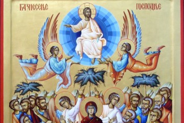 Ascension