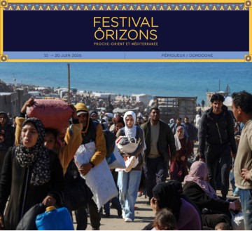 Exposition : "ENTRE LE CIEL ET LA MER : LA VIE DES PERSONNES DÉPLACÉES À GAZA". Photographies de Ismail ABU HATAB