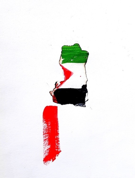 MÉTAPHORE PALESTINE