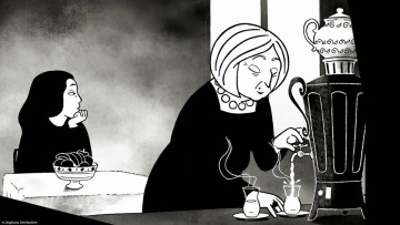 Persepolis | Ciné-Fil