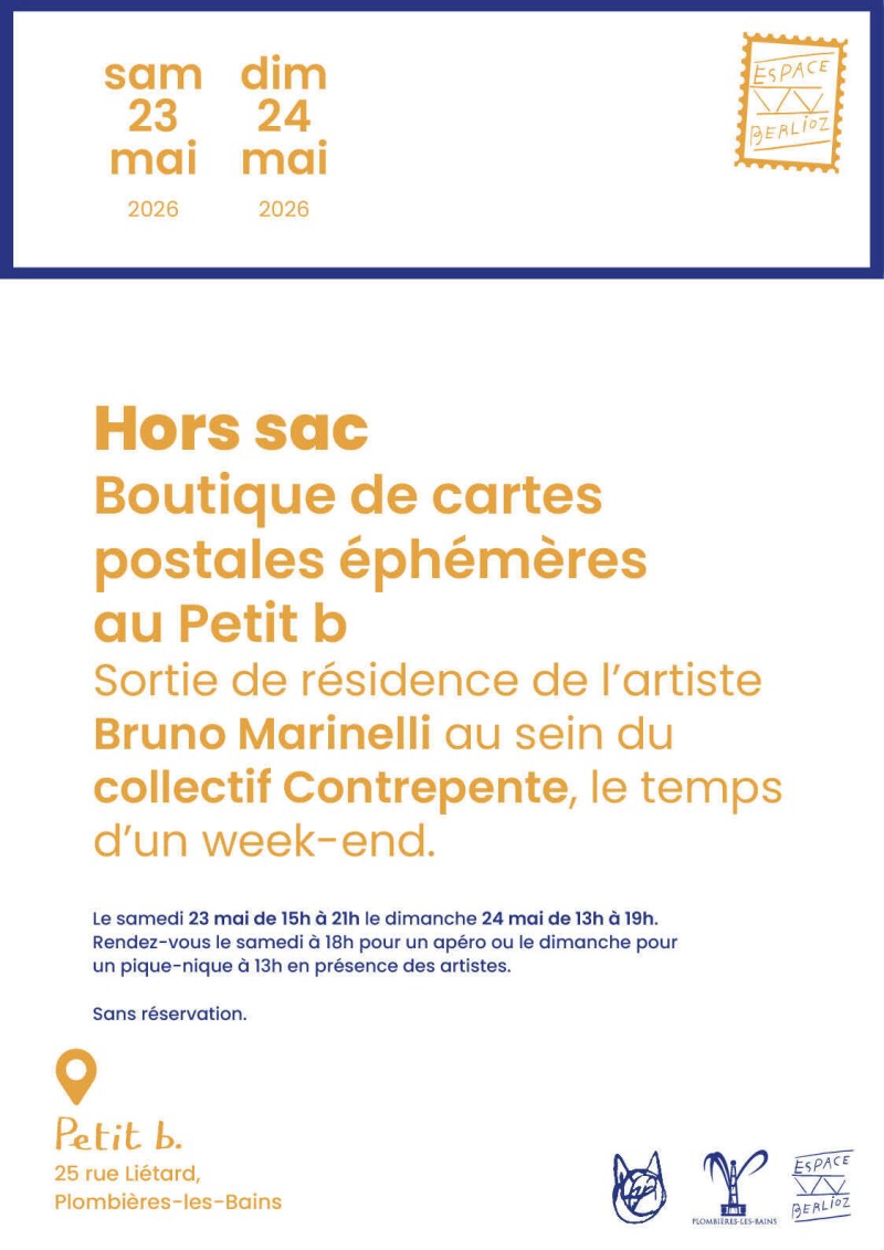 Hors sac - Une boutique éphémère de cartes postales s'installe au Petit b !