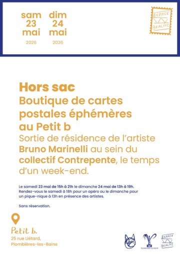 Hors sac - Une boutique éphémère de cartes postales s'installe au Petit b !