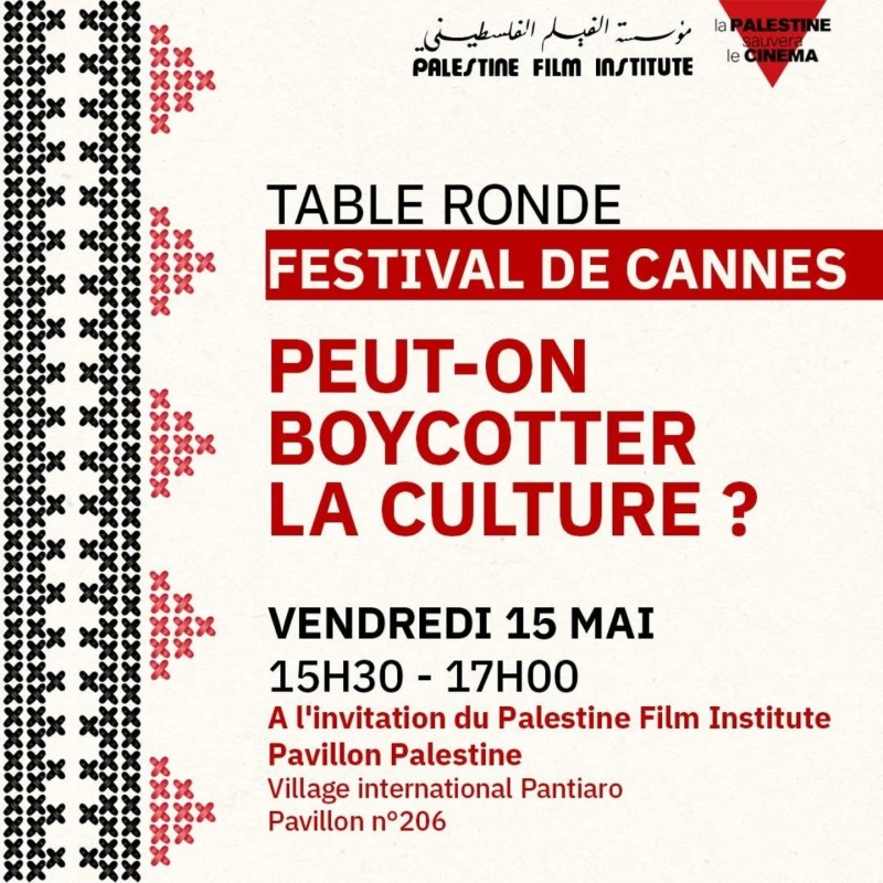 PEUT-ON BOYCOTTER LA CULTURE ? Pourquoi les politiques du refus sont elles essentielles ?