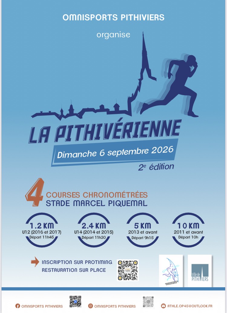 La Pithivérienne