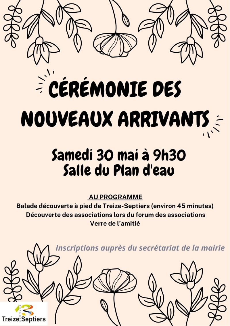 Cérémonie des nouveaux arrivants