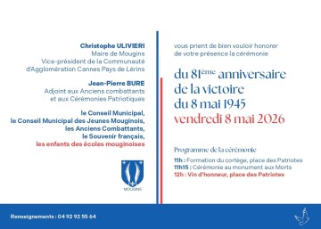 81ème anniversaire de la Victoire du 8 mai 1945