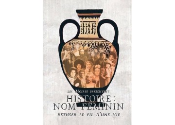 Histoire : nom féminin