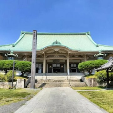 Atelier langue et culture japonaises