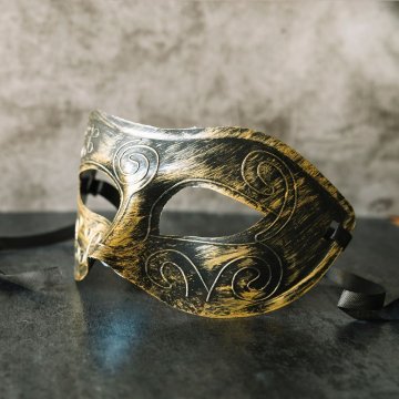 Maxi Masque