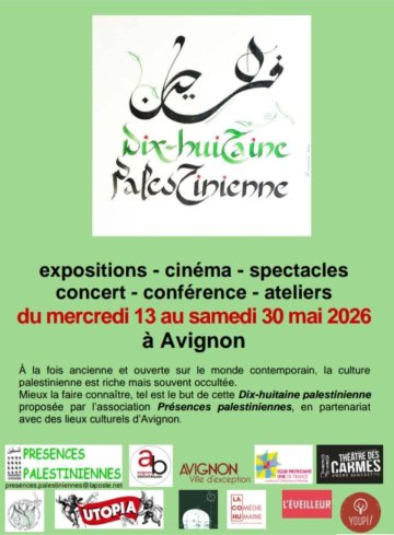 DIX-HUITAINE PALESTINIENNE en Avignon