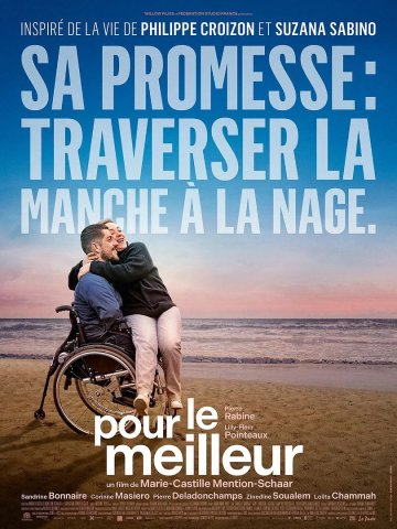 Ciné d'Issy : Pour le meilleur