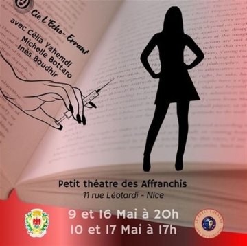 Du talent en intraveineuse