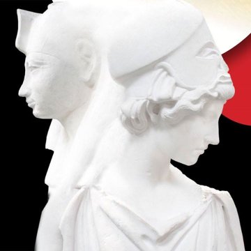 Conférence : les mercredis de l'Antiquité n°9