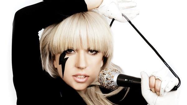 Lady Gaga tournée 2017