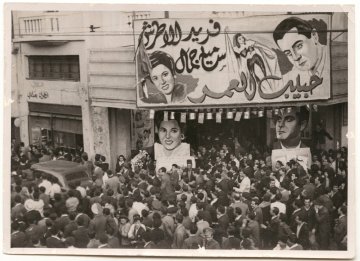 Arts visuels, décoratifs et monumentaux au Maghreb et au Moyen-Orient (XIXe-XXIe siècles)