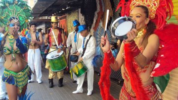 BAL BRÉSIL À LA VILLETTE