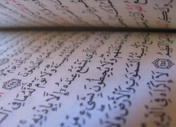 À l’écoute du Coran : la Sourate 100, des versets qui galopent ! – Croq’Théo