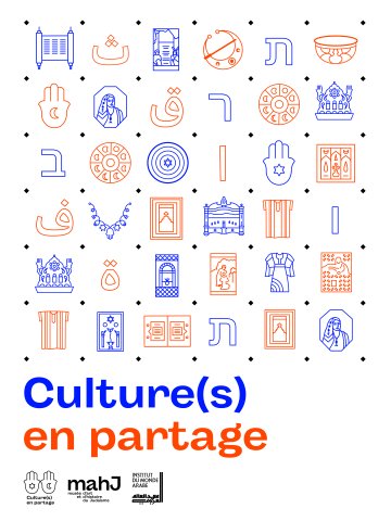 Après-midi enseignants | Présentation de la mallette Culture(s) en partage