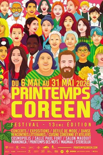 Exposition - Festival Printemps Coréen