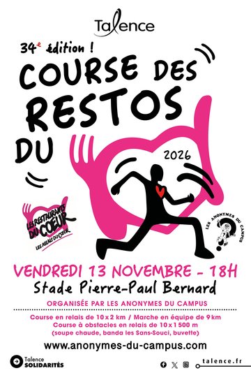 La course des restos du coeur