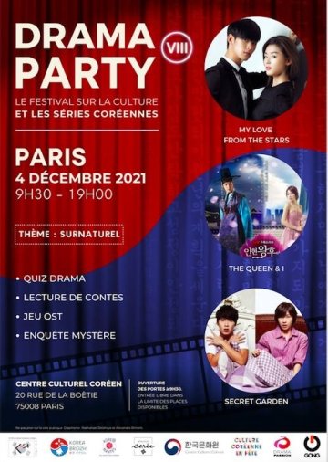 8e édition de la « Drama Party » à Paris