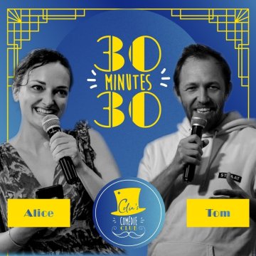 30/30 Du Colin's Alice/Tom