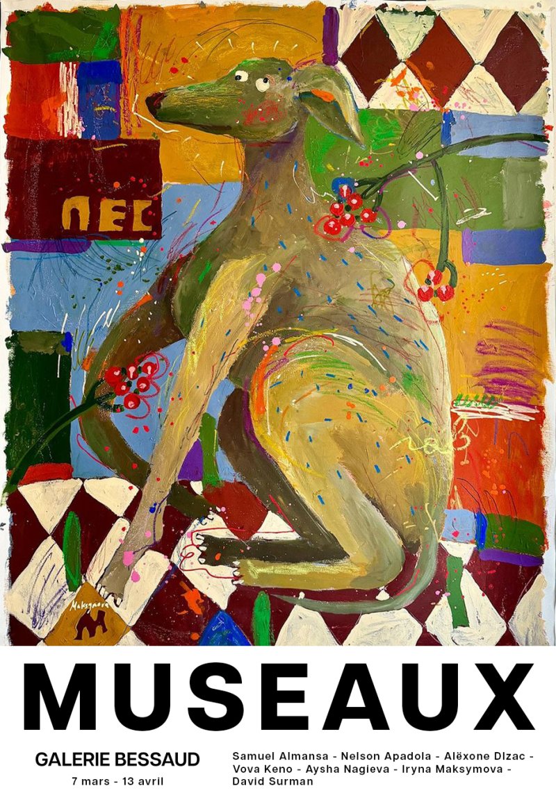 « Museaux », une exposition collective à la Galerie Bessaud du 7 mars au 13 avril 2024
