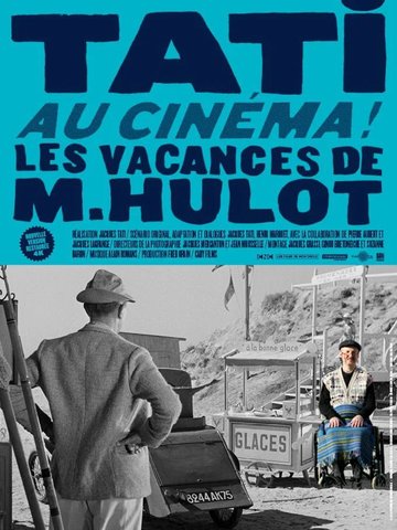 CINE CLASSIQUE : Jacques TATI