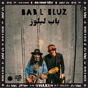 Bab L'bluz : Release Party !