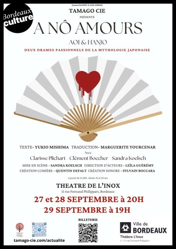 A Nô Amours au théâtre de l'Inox
