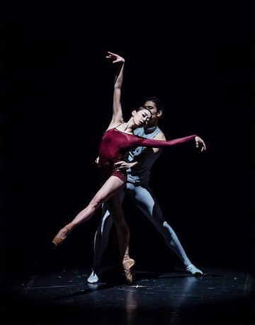 Gala spécial du Ballet National de Corée