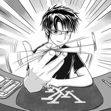 Atelier dessin manga