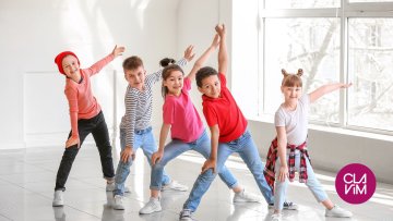 Stage : danse pour les 8-13 ans