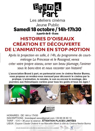 ATELIER D’INITIATION AU CINÉMA BRAND A PART / LA PRINCESSE ET LE ROSSIGNOL