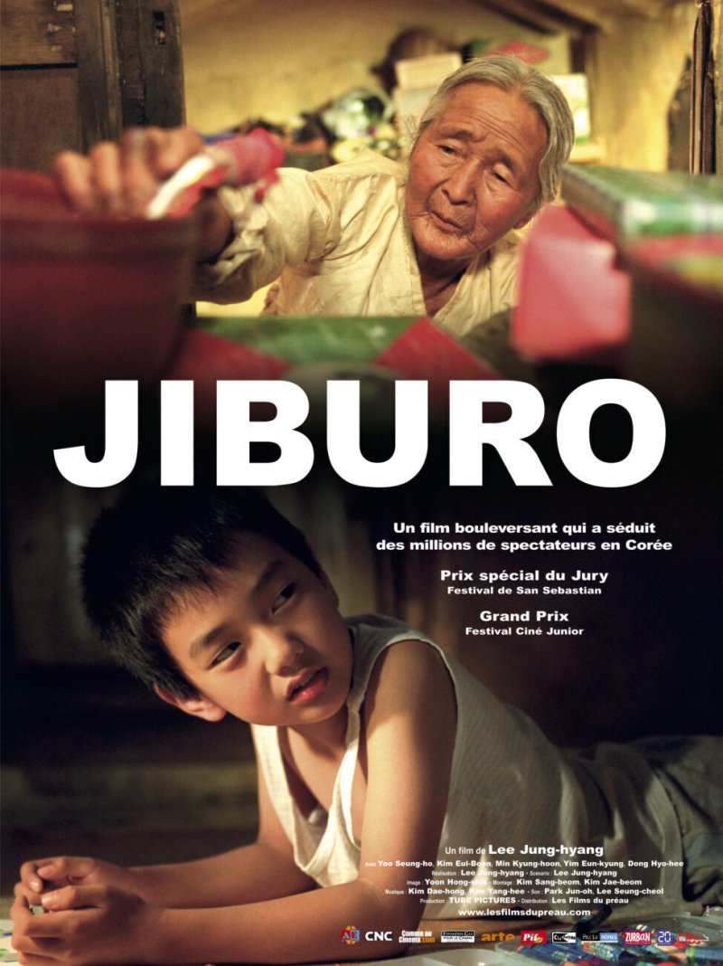 MA CLASSE AU CINÉMA • ÉCOLE #5 ★ JIBURO | 6+