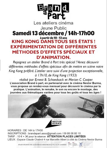 ATELIERS D’INITIATION AU CINÉMA BRAND A PART / KING KONG