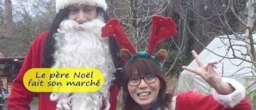 Samedi  19 décembre 2026. le père Noël fait son marché au Jardin dans la vallée.