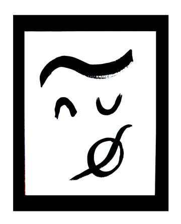 La compagnie Entre Sol et Ciel présente [nø]
