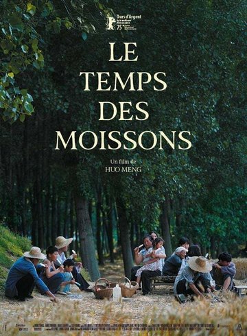 Ciné d'Issy : Le temps des moissons