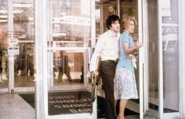 Cinémaniacs | Dog Day Afternoon