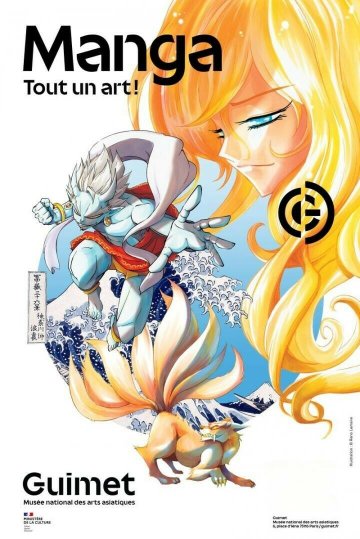 "Manga, tout un art"
