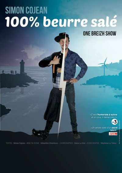 Simon Cojean - 100% Beurre Salé
