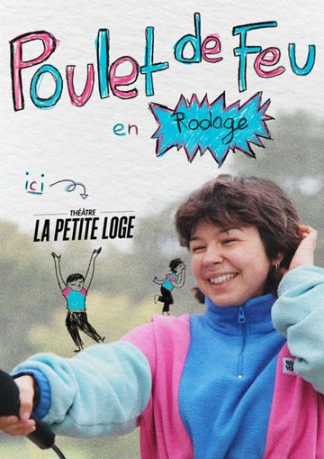Poulet de Feu