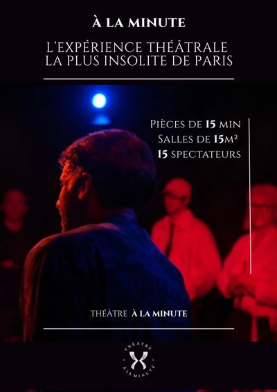 À la Minute