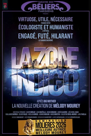 La zone indigo