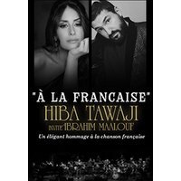 Hiba tawaji invite ibrahim maalouf