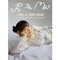 Pi ja ma