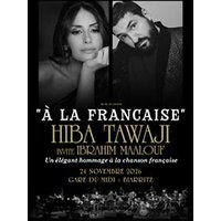 Hiba tawaji invite ibrahim maalouf