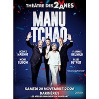 Manu tchao