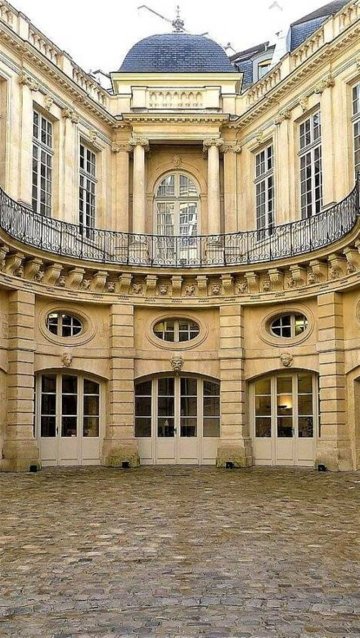 Visite guidée : Cour d'appel administrative Hôtel de Beauvais